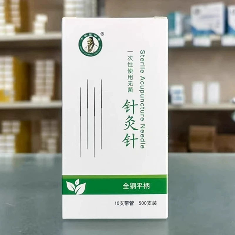 Иглы для акупунктуры Чжан Чжунцзинь 500 одноразовых стерильных тонких игл Иглы для акупунктуры традиционной китайской медицины Иглы с плоской ручкой и трубкой.