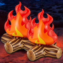 新款现货户外篝火晚会充气火焰装饰道具节日派对仿真充气火焰玩具
