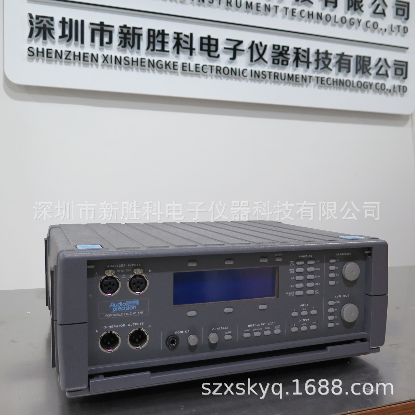 ATS-1 ATS-2 Audio Precision音频分析仪|双通道模拟音频分析仪