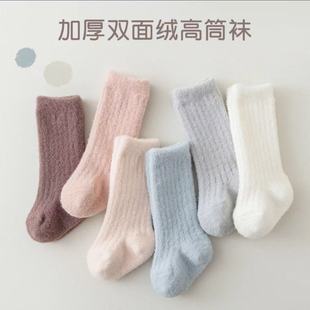 �냺������ͯ�m�ӼӺ��ﶬ��ů��Ͳ��������Ů�ɿڌ����ӽq�Ľq�m