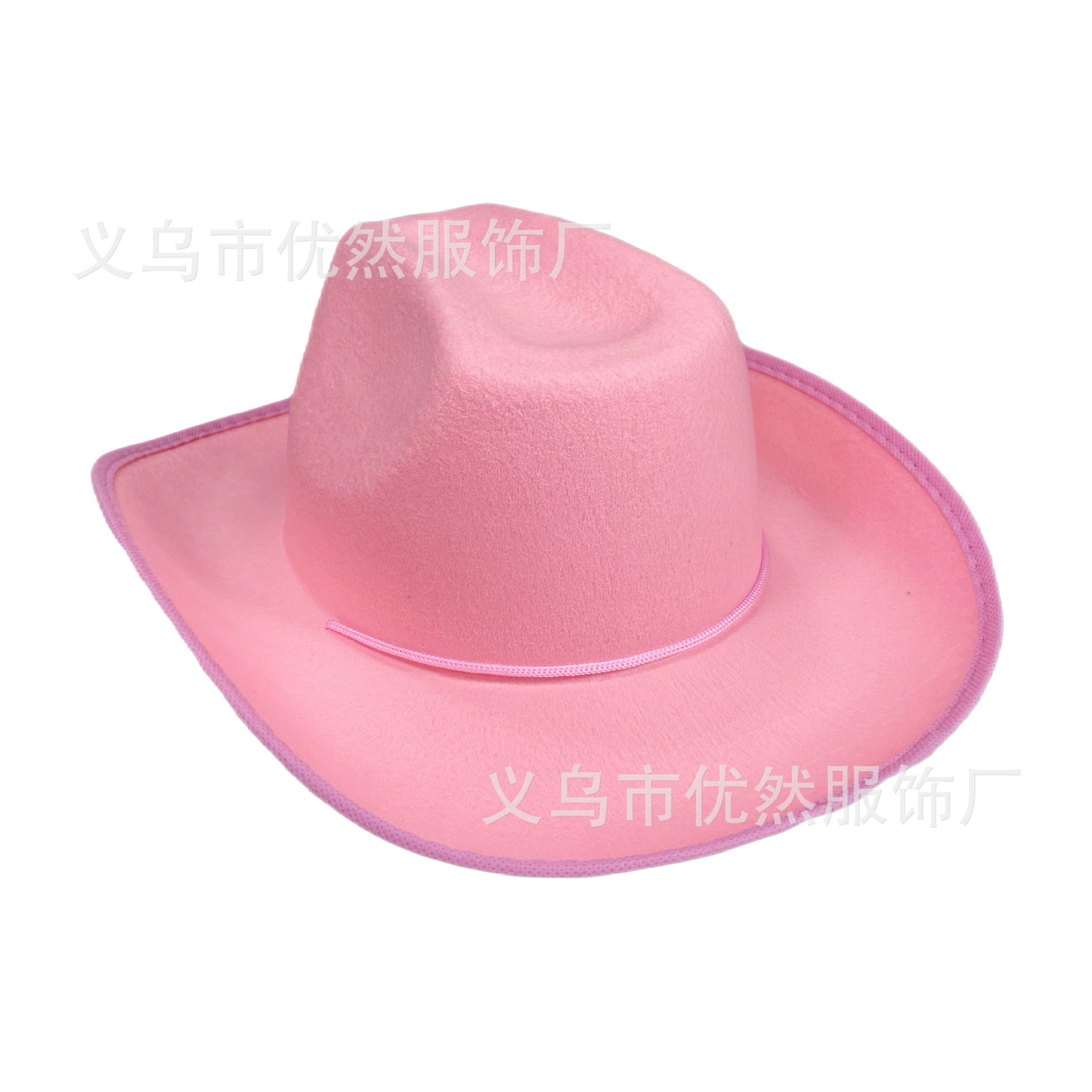 Fuchsia denim tape non-woven cloth, Amazon