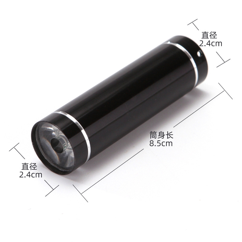 IMG_6161长8.5头宽2.4尾宽2.4