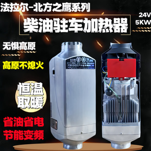 ����֮���v܇�ӟ���ȼ��ů�L�Cȡů����ԭȼ����ůС偠t؛܇ȡů