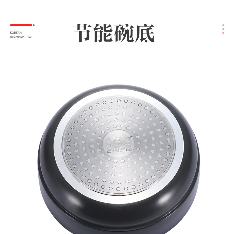 Commercial aluminum alloy Japanese tableware, bibimbap, stone pot, Korean cuisine casserole, high temperature resistant clay pot, soybean paste soup, ginseng chicken