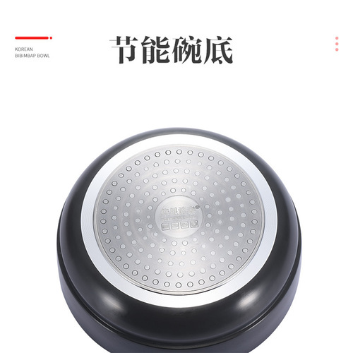 Commercial aluminum alloy Japanese tableware, bibimbap, stone pot, Korean cuisine casserole, high temperature resistant clay pot, soybean paste soup, ginseng chicken