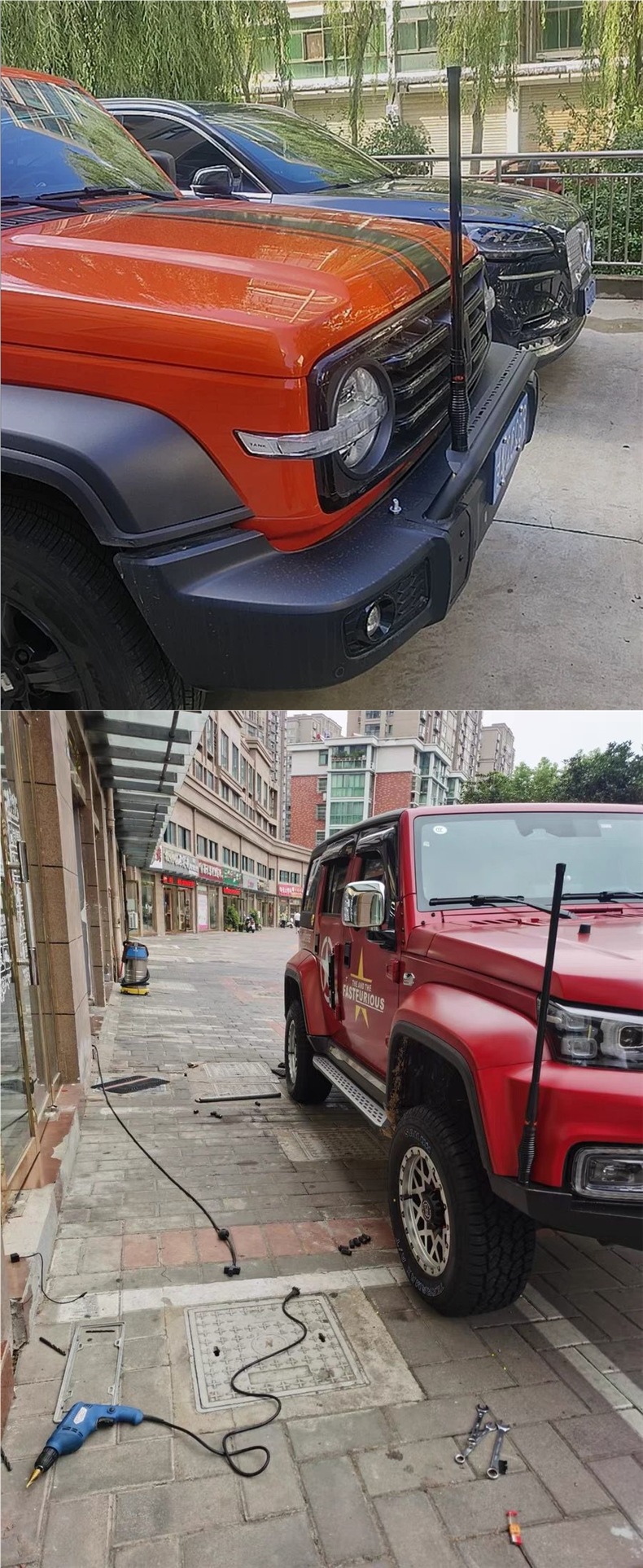 Front and Rear Bumper Bull Bars Thickened Car Decorative Antenna Off-Road Vehicle Suv Modified Car Antenna Flagpole