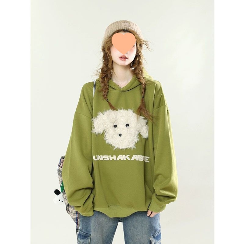 绿色美式复古毛绒小狗连帽卫衣女春秋慵懒风宽松oversize上衣外套|undefined
