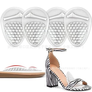 �羳����ǰ�Ɖ|�߸�Ь�|��a�|ǰ���Ɖ|�Ӻ�GEL�_ǰ�|��ʹ�|͸��