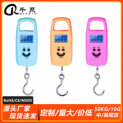 電子稱新款電子葫蘆秤迷你手提秤電子稱便攜式老人秤50kg快遞秤