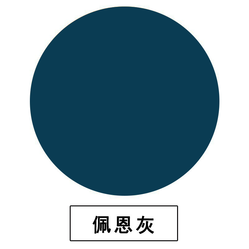 アクリルペイント壁画美術学生特別な非退色防水 100 ミリリットル日焼け止め手描き落書き子供の絵画|undefined