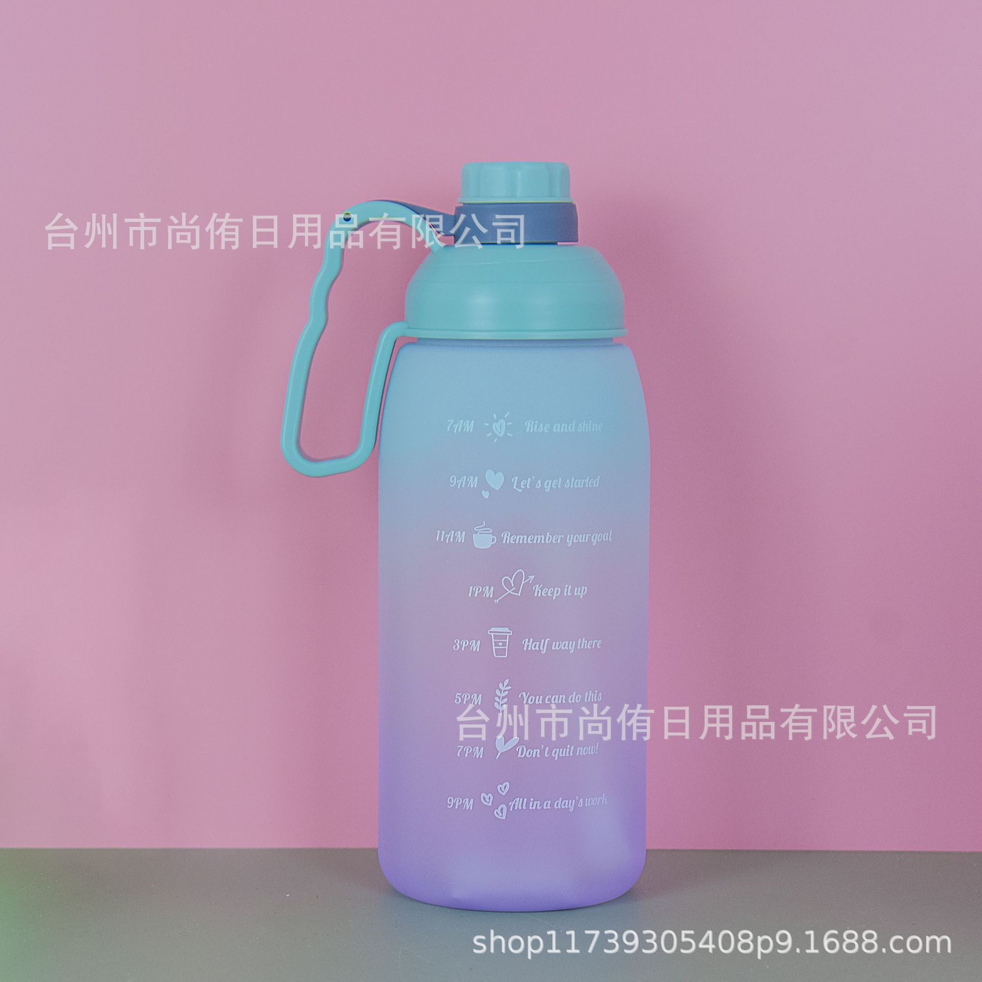 微信图片_20211109122058