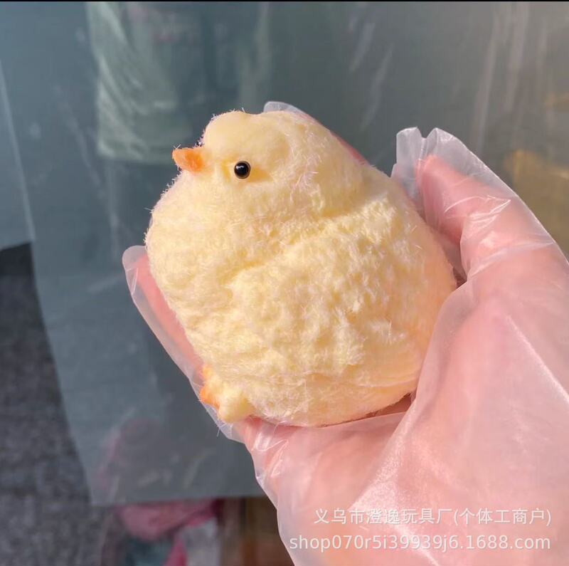 网红爆款可爱金币狗布丁捏捏乐超软烂泥感慢回弹创意捏捏解压玩具|undefined