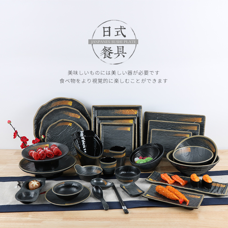 Japanese-Style Black Floral Creative Melamine Tableware Rectangular Imitation Porcelain Commercial Tableware Restaurant Hot Pot Barbecue Dish Plate Japanese-Style Black Floral Creative Melamine Tableware Rectangular Imitation Porcelain Commercial Tableware Restaurant Hot Pot Barbecue Dish Plate
