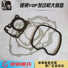 �y�YGF150/200�l�әC���މ|�������F߅��݆ȫ܇ԭ�S�ܷ⼈�|�F�|