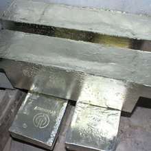 纯锡锭99.99 电镀锡云锡 环保无铅锡球锡丝 全国发货 欢迎咨询