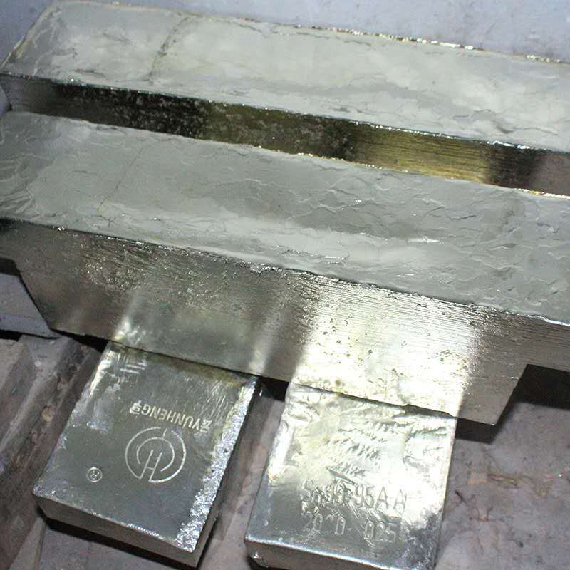 纯锡锭99.99 电镀锡云锡 环保无铅锡球锡丝 全国发货 欢迎咨询