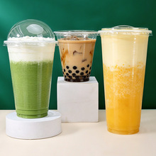 可封口95口径螺纹杯PP加厚豆浆杯子一次性商用批发早餐塑料奶茶杯