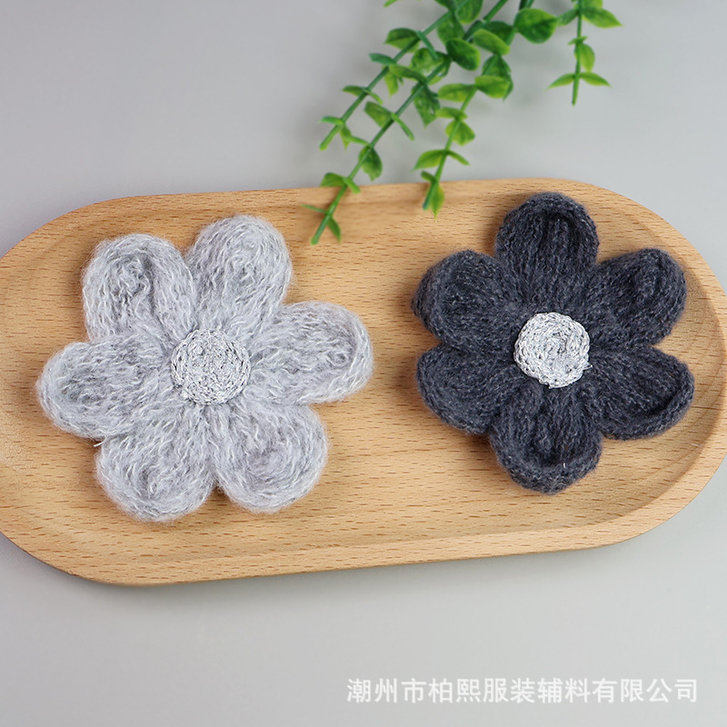 柏熙新款百搭手工钩织毛线立体花装饰围巾帽子毛衣儿童羊毛衫花朵|undefined