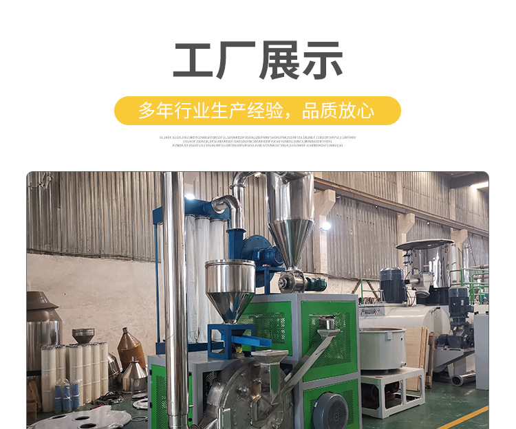详情页_17.jpg