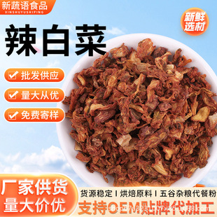 Óˮ�ݲ�Óˮ���ײ�Óˮ�ݲ��n���������ݲ˰��ײ˺���ݲ�