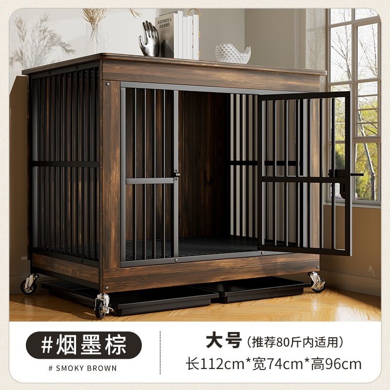 木质狗笼子带厕所大中小型犬室内狗窝屋边牧金毛宠物可置物家具式|undefined