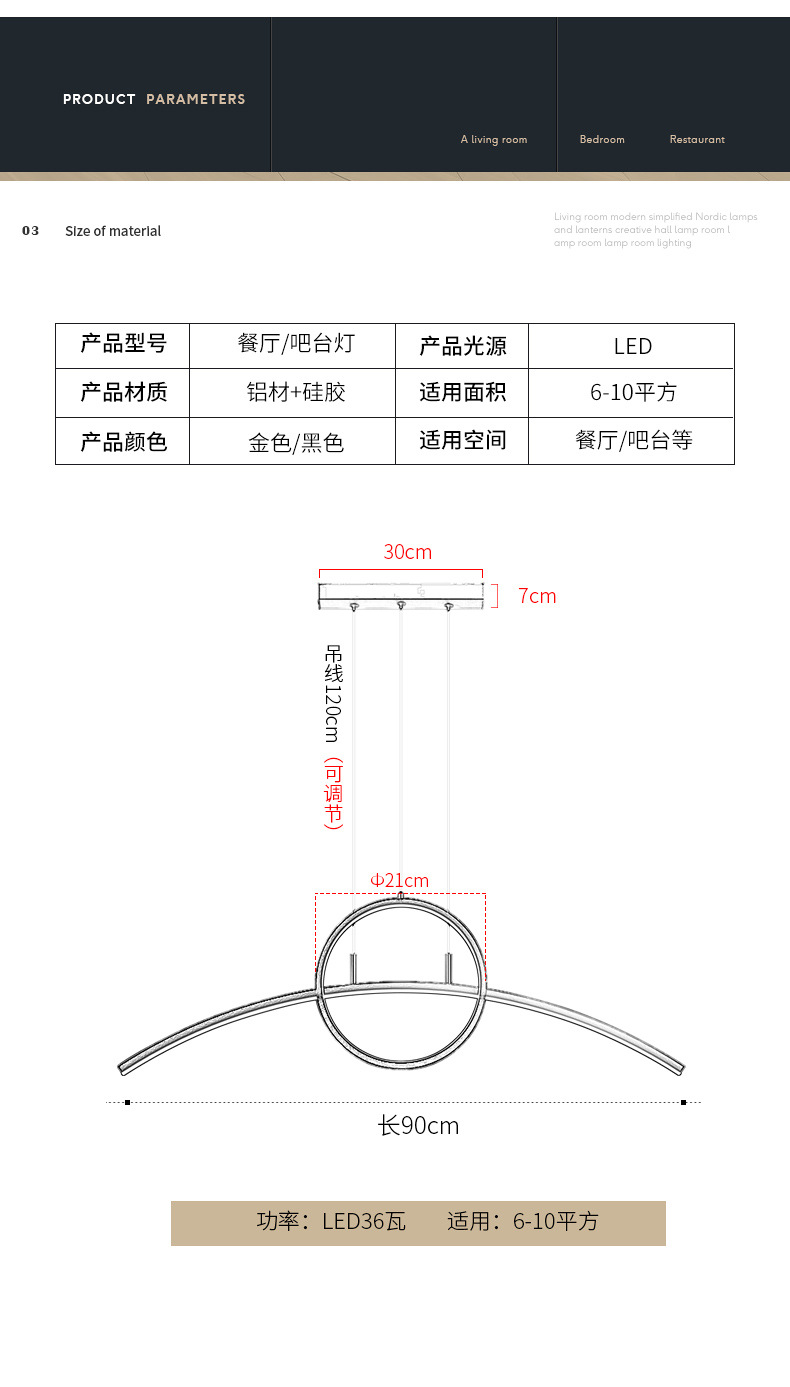 详情145_13.jpg