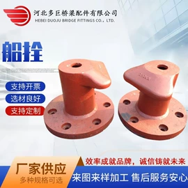 排水系统;防护栏;铸造