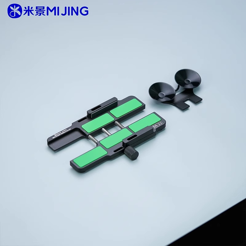 米景SR23屏幕固定夹具 手机维修 侧挂 拆后盖玻璃侧挂屏幕固定