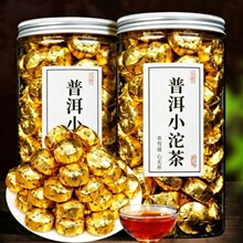 ���Ŵ�����ն���С����ڲ����С��u�������~������ُ