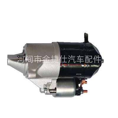 28100-10030 Is Suitable Starter and accessories
