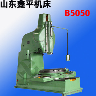��ʽ�崲B5050���N�C���Cе�崲 B5050��ͨ��ʽ�崲