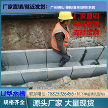 �V�ݷ�ɽ �A��ˮ����|�� ˮ����ˮ�� 䓽������U��ˮ�� ��ˮ��