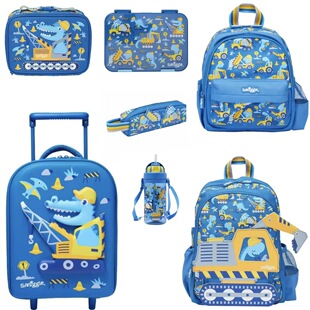School bag for students, children's backpack, travel blue suitcase, bulldozer, set