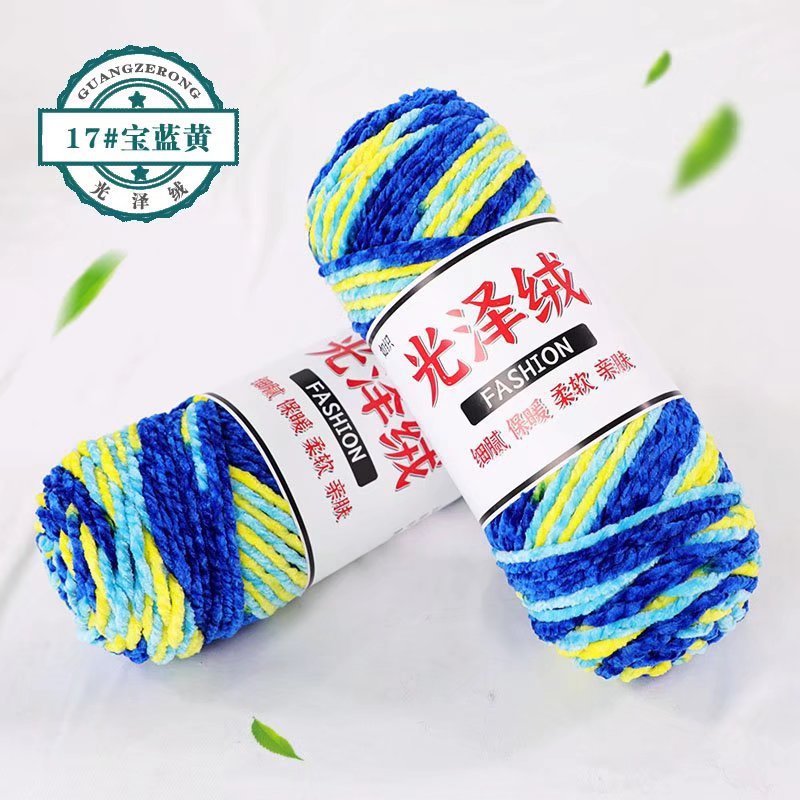 3株の3株の光沢のあるベルベットのカラフルな花柄の金のベルベットのシェニールのかぎ針のスリッパのマフラーの太い毛糸の団の卸売り|undefined