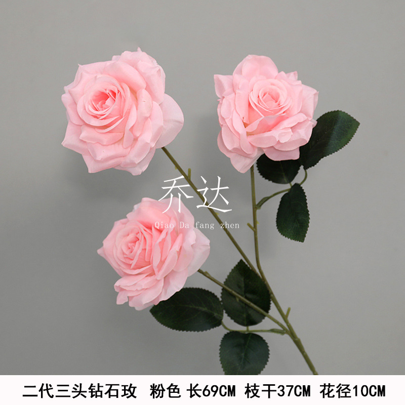 2nd generation three-head diamond rose