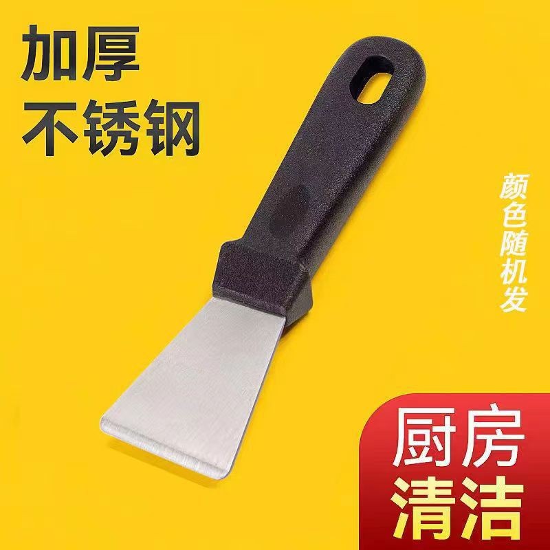 스몰 사이즈 블랙 스트레이트 삽 15g