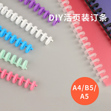 A4����ļ��bӆ30�׻�������bӆ�ۭhA5 B5�֎���퓱��ɲ�ж�A�l
