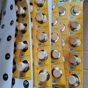 Pot Top with Magnet, Large Gasket Pot Button, Pot Top, Pot Earch Chengdu One Dollar Department Store Wholesale