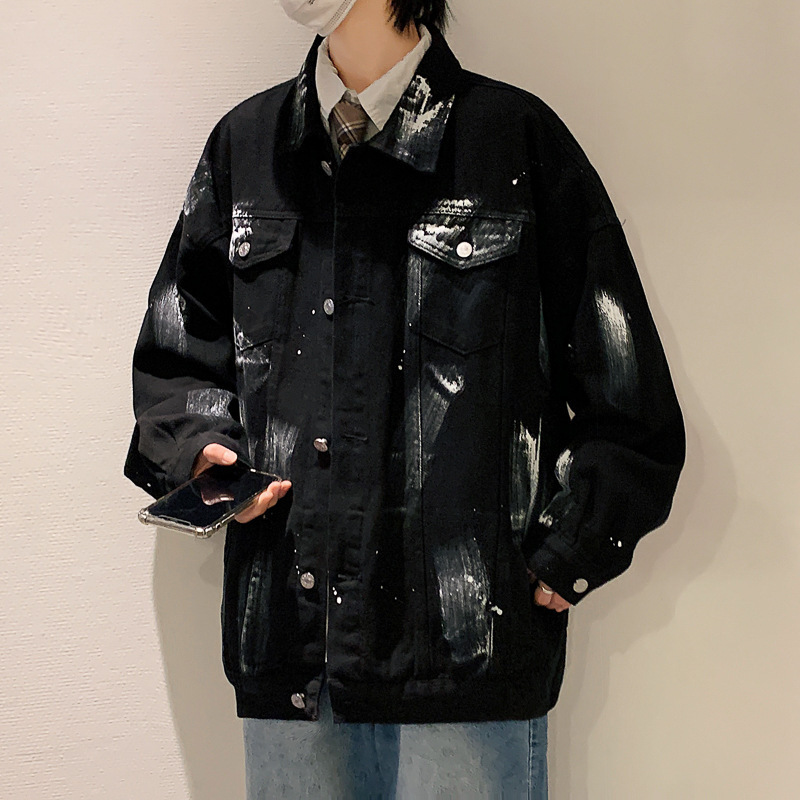 검은색