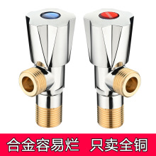 ȫ�~�����y4�����ˮֹˮ�y�T����304���P䓟�ˮ���RͰ�_�Pͨ��