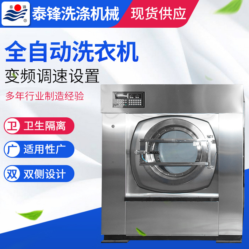 �޳���ϴ���豸 ����ʽϴ�»�˫���� �޳�����