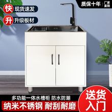 �N�����ò��P�ˮ�ۙ����ⷿ���p�ۺ��י���ϴ�����莧ˮ���^����