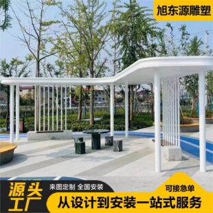 ��ͤͥԺ���eͤˇ�g�ȼ܄e���˛��������e���ⶨ�ƛ�ͤͥԺ���eͤ