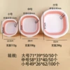 Pink and white【thickened and durable】