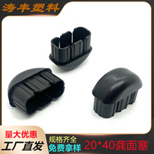 20*40A^ϷܲP _|^^^_׼Ҿ