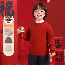 �ҚW��ͯ100%������ū��ë��2025�����¿ͯ����Сͯͯ�bë�³�