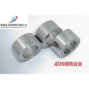 4J29�F懺Ͻ����� 4J32���ߺϽ���� �ߏ�����Û1.3912䓾�䓽z��