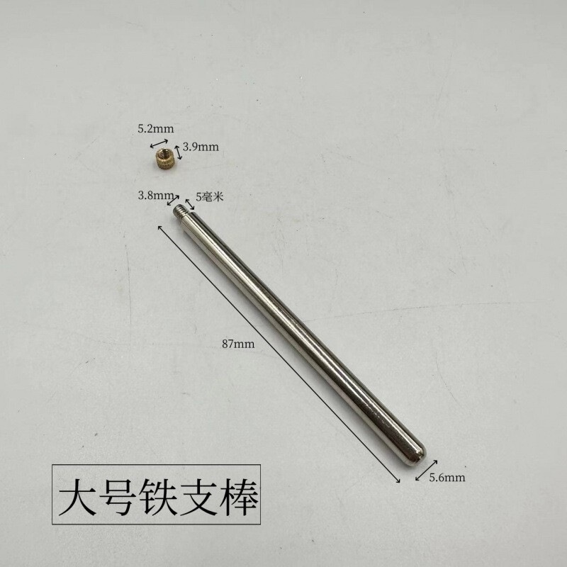 Crystal iron rod glass photo studio stand support rod bracket silver accessories glass frame picture frame Crystal iron rod glass photo studio stand support rod bracket silver accessories glass frame picture frame