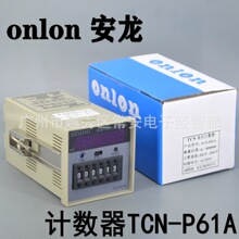 Onlon ���� �A��ʽ���@Ӌ���� TCN-P61A 72*72