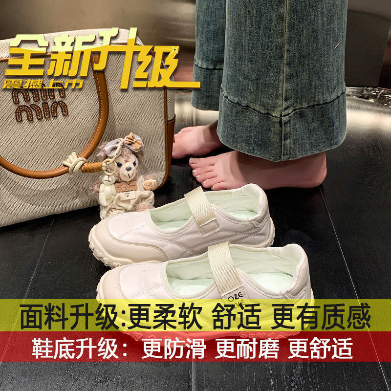 透气镂空包头鞋休闲玛丽珍鞋女运动鞋女款2025秋季新款魔术贴女鞋|undefined